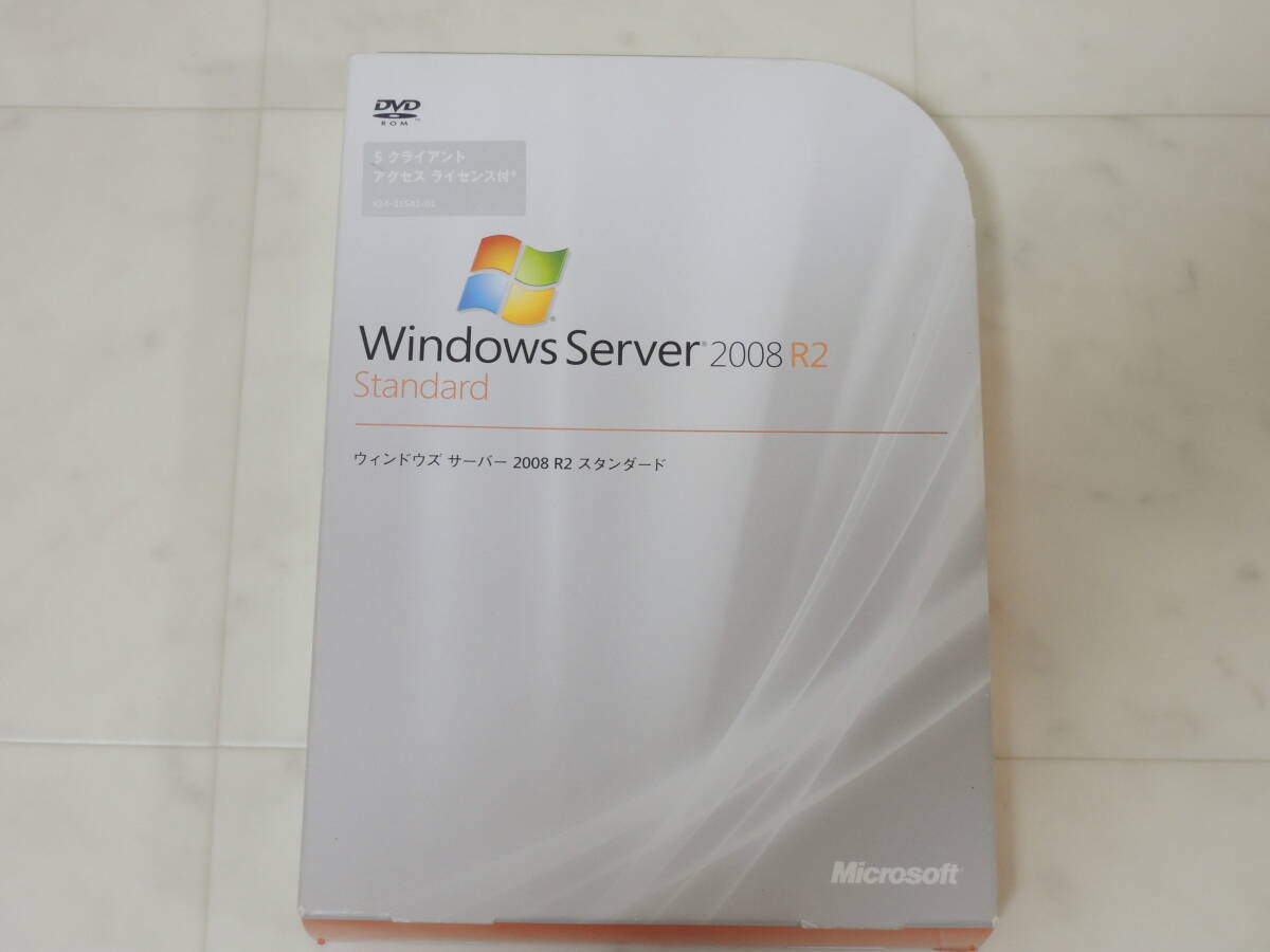 A-05291●Microsoft Windows Server 2008 R2 Standard Edition 日本語版 5ライセンス(マイクロソフト ウィンドウズ サーバー スタンダード)_画像1