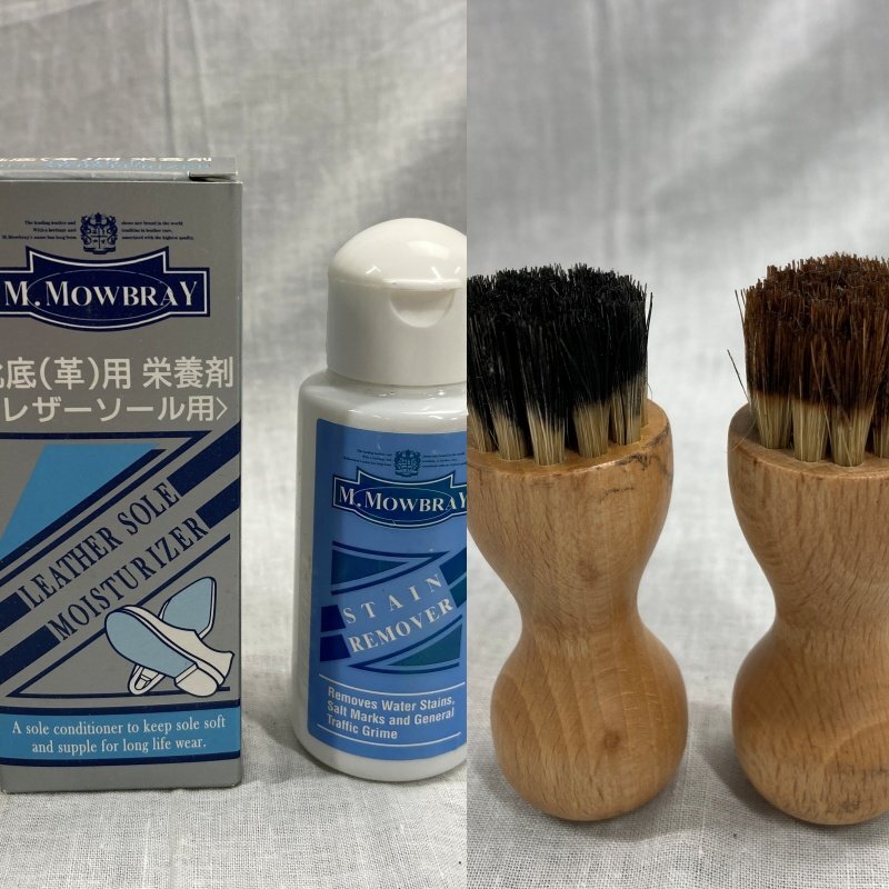 01▼【中古】M.MOWBRAY M.モゥブレイ シューケアセット シューズケア 靴磨き シュークリーム ブラシ クリーナー  △792N9の画像8