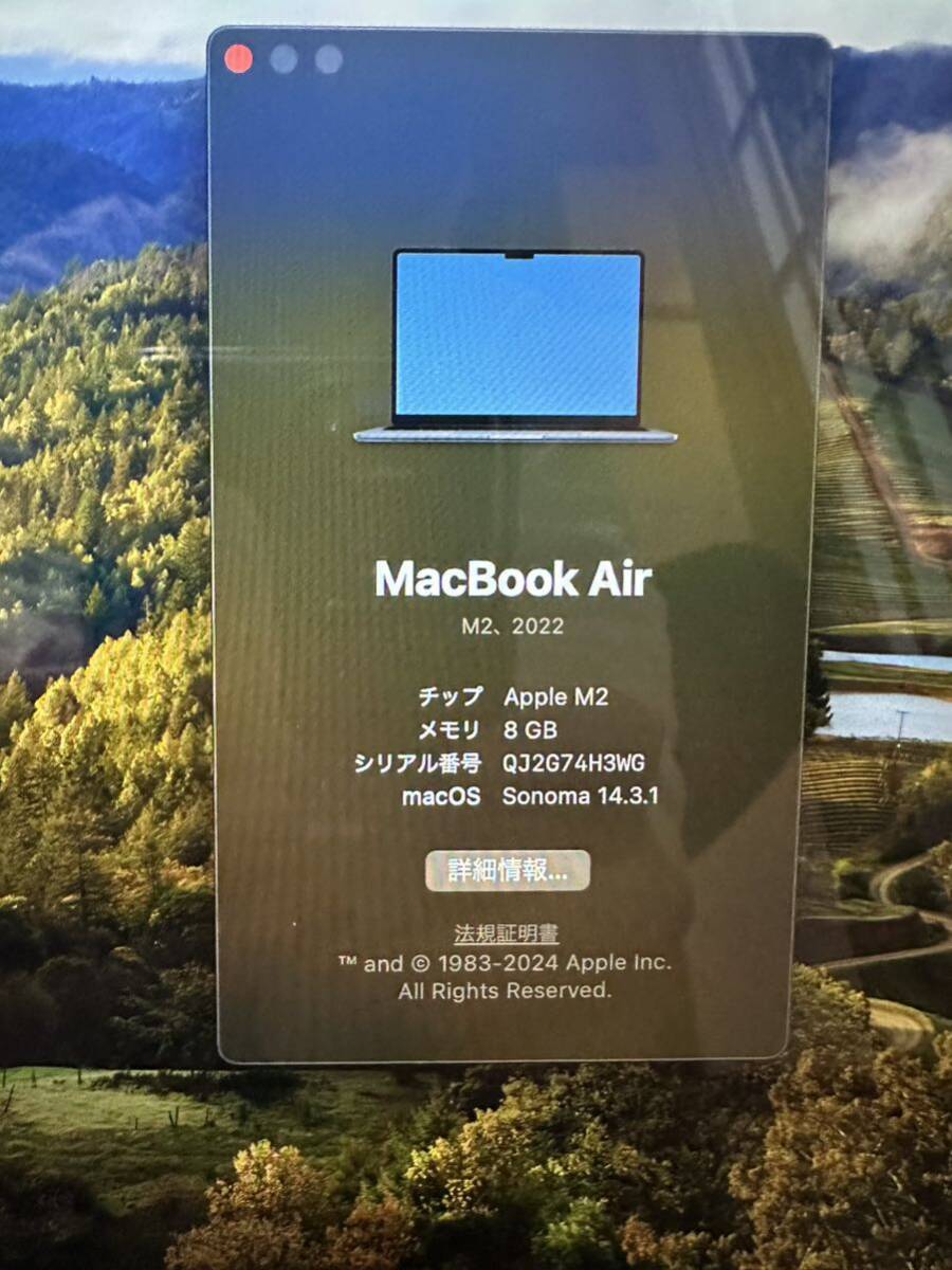 Macbook air 13インチ M2_画像2