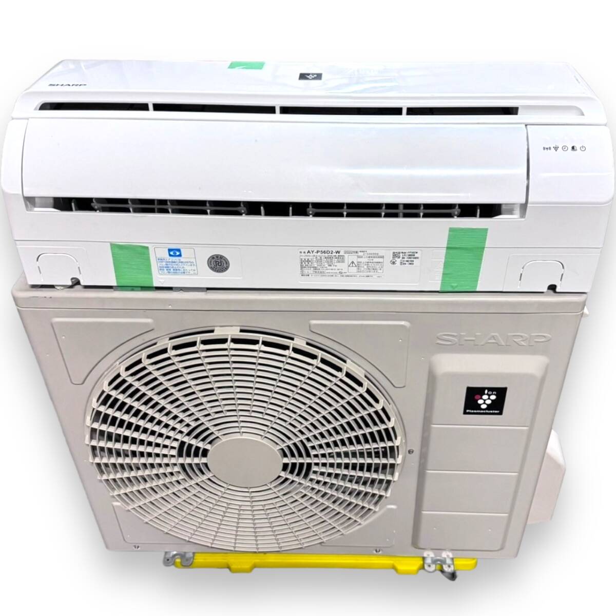 美品・2022年製】SHARP シャープ エアコン 18畳用 AY-P56D2-W 美品・2022年製】SHARP シャープ エアコン 18畳用 AY-P56D2-W
