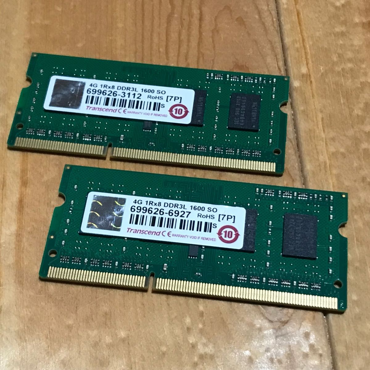 Transcend  DDR3L-1600 SODIMM 8GB(4GB 2枚組) 