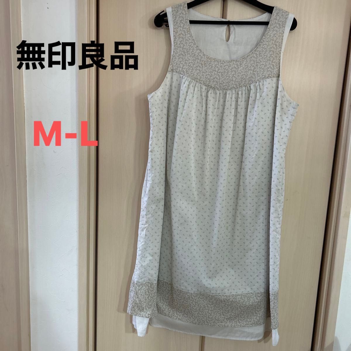 【無印良品】(USED)小花柄 ノンスリーブ マタニティワンピース M-L チュニック MUJI