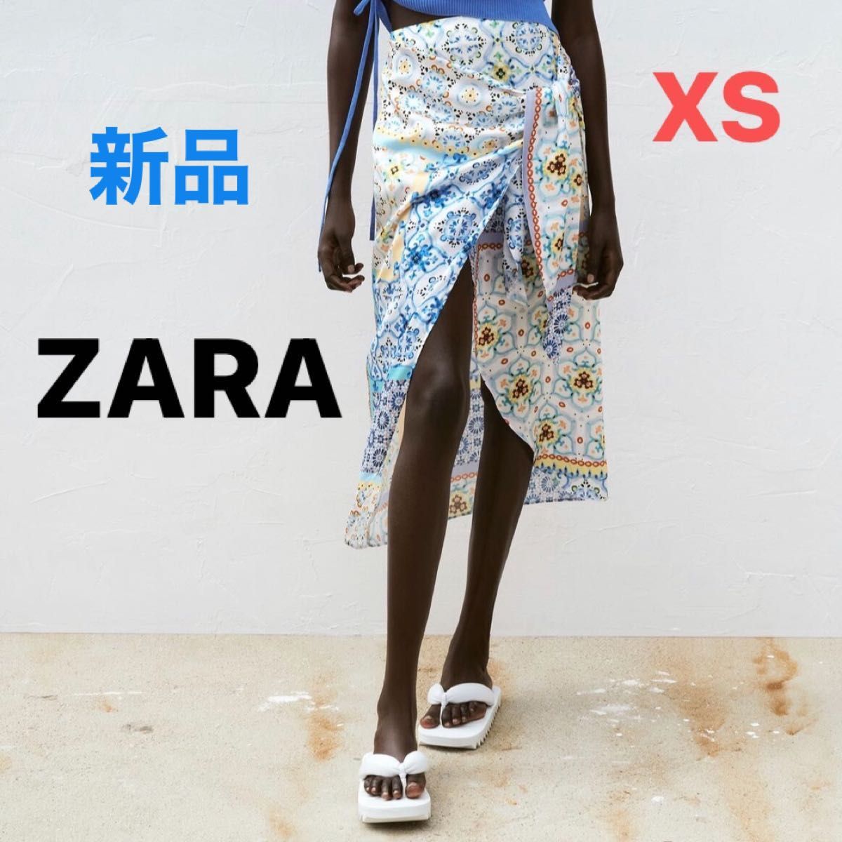 【ZARA】〈新品・未使用〉ザラ パッチワークプリント ラップスカート ミモレ丈 XS