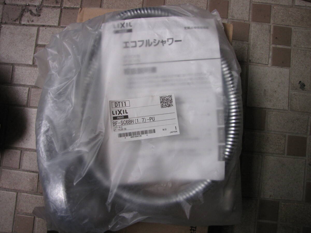 LIXIL壁付サーモシャワー（ＢＦ-ＨＢ147ＴＸ-ＰＵ・ＢＦ-ＳＣ6ＢＨ-ＰＵ 1.7ｍ）_画像5