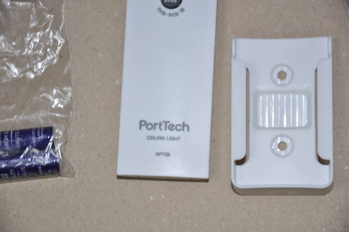 〇　PortTech RPT09 リモコン 新品未使用 ホルダー、ビス、電池付き（ポートテック シーリングライト）_画像4