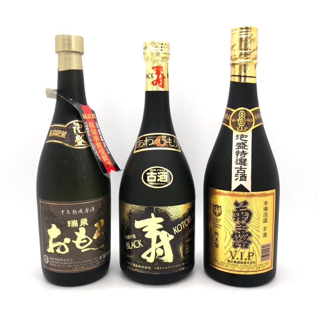 【未開栓/まとめ売り】 焼酎 9本セット 貴匠蔵 寿 おもろ 二階堂 菊之露等 古酒 泡盛 720~900ml 15~43%_画像6