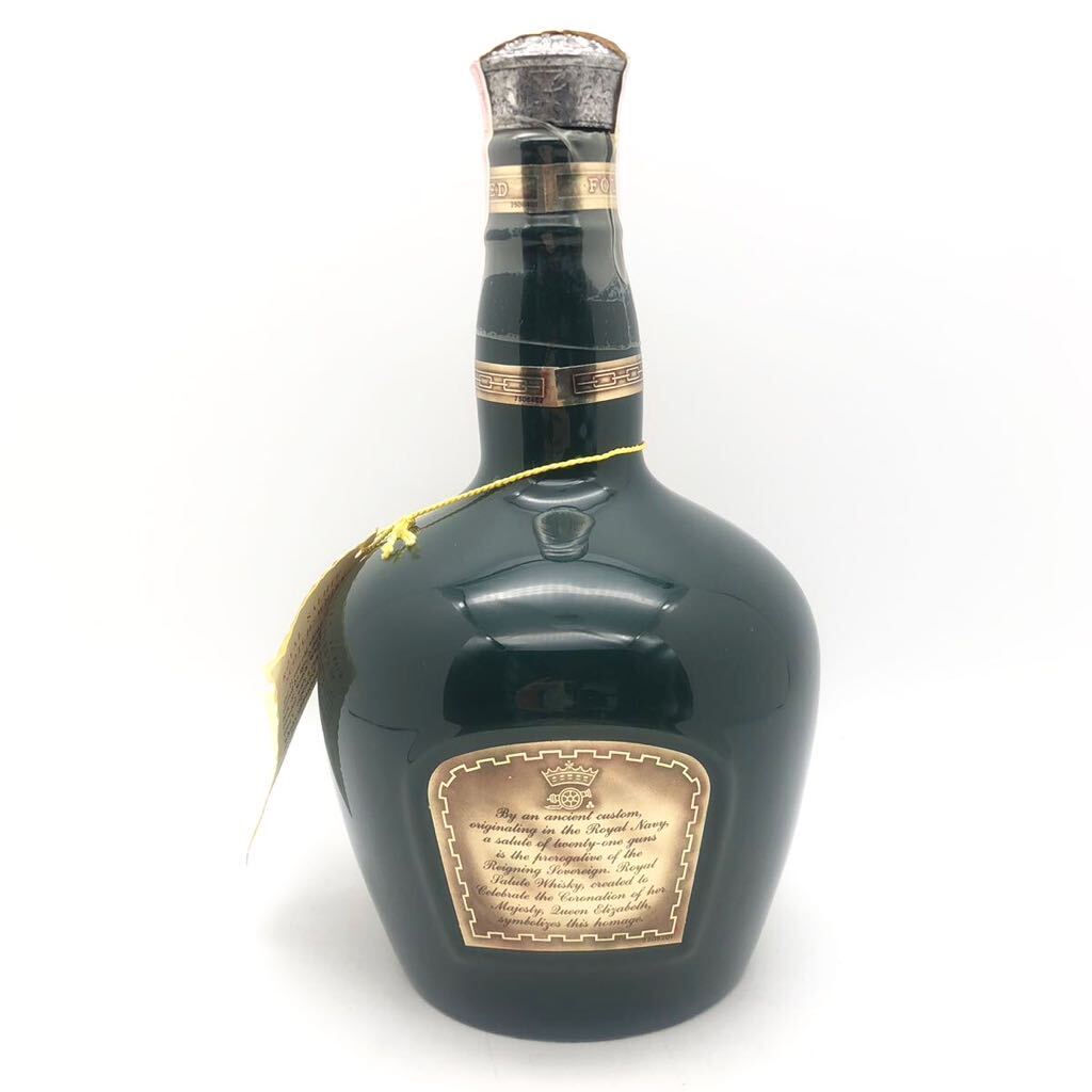 【未開栓】 ROYAL SALUTE ロイヤルサルート 21年 スコッチ ウイスキー 緑 陶器ボトル 700ml 40%_画像5