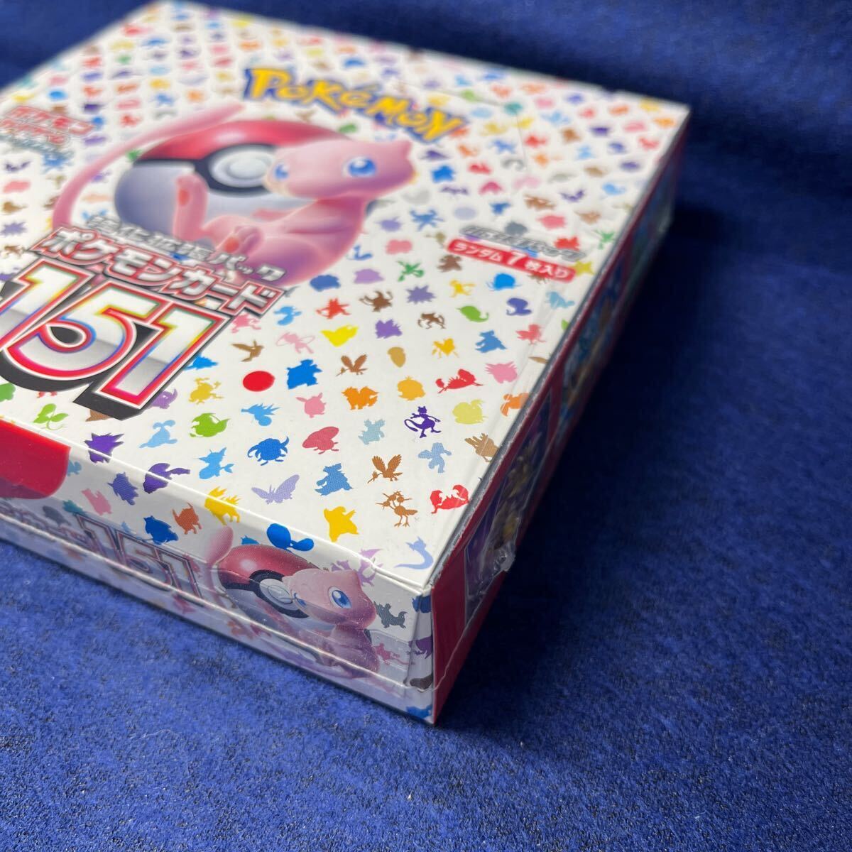 S146/【未開封品】スカーレット&バイオレット 強化拡張パック ポケモンカード 151 BOX シュリンクありの画像2
