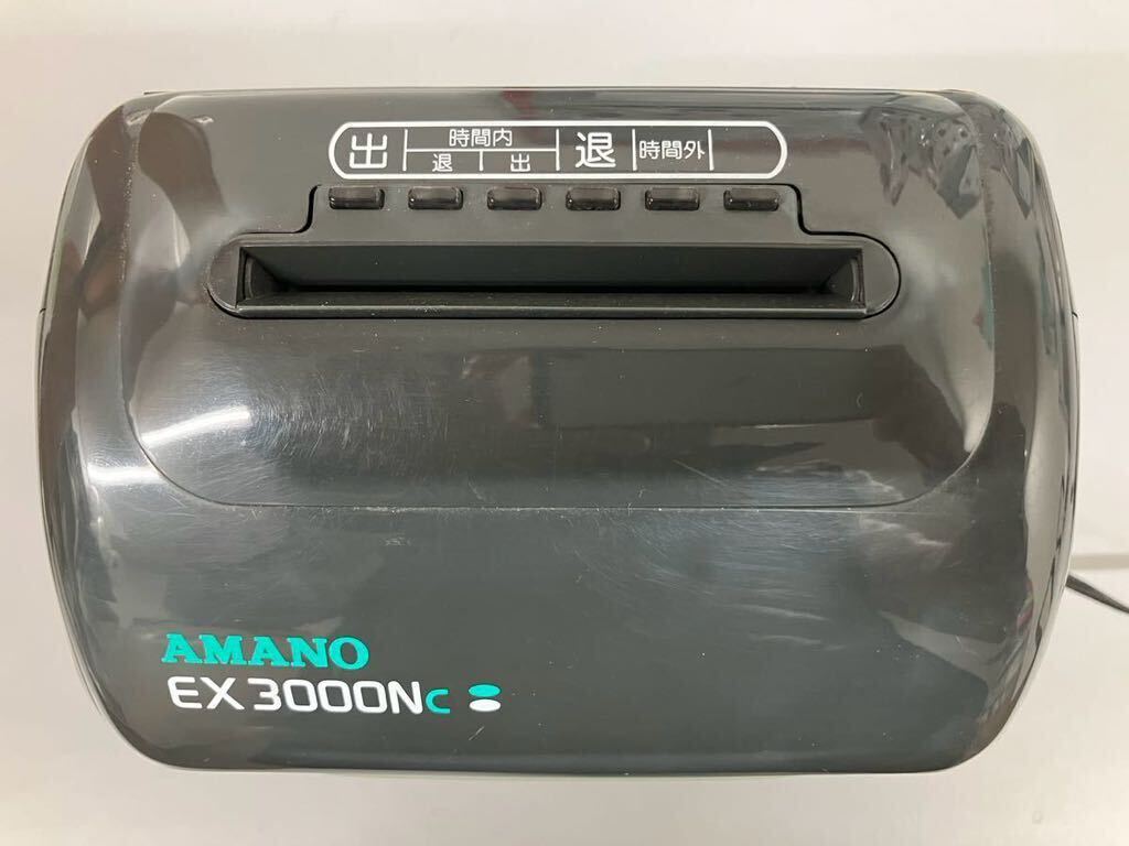 AMANO タイムレコーダー EX3000Nc アマノ_画像2