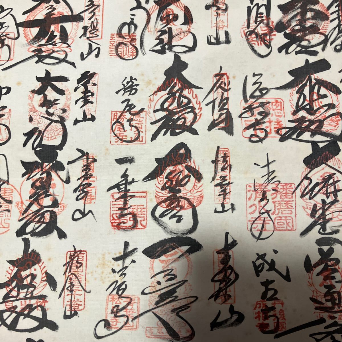 【模写】掛軸 絹本 仏画 観音 書 箱無 同梱可能 No.27_画像10