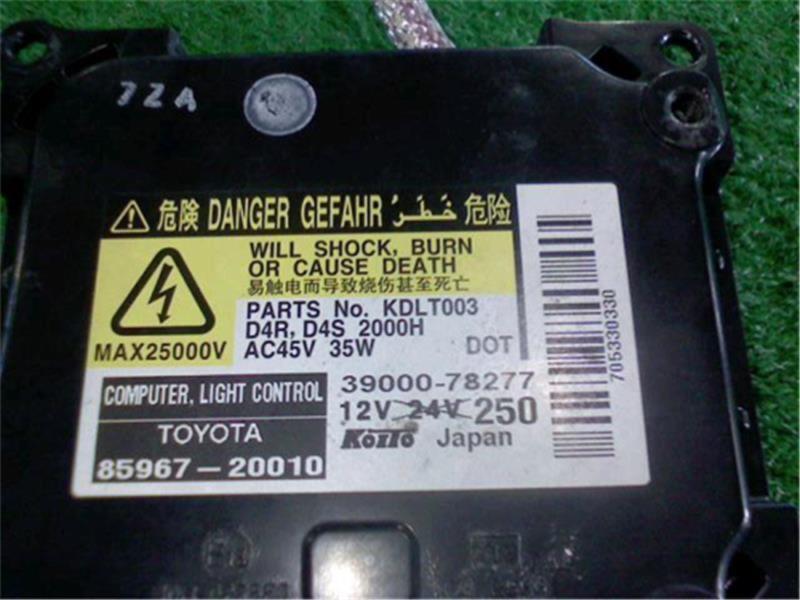  Toyota оригинальный Estima { ACR50W } левая фара блок управления P70600-24000473