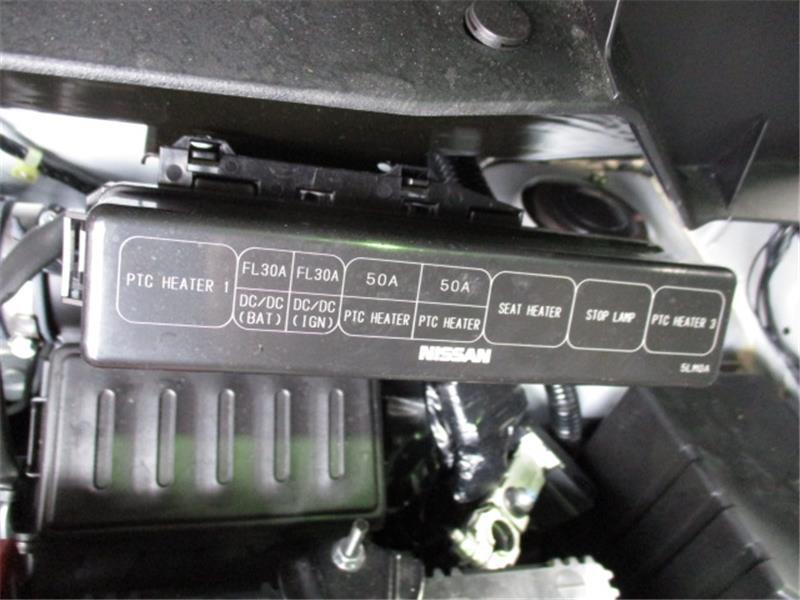 日産 純正 NV200バネット 《 VM20 》 ヒューズボックス P70200 日産 純正 NV200バネット 《 VM20 》 ヒューズボックス P70200