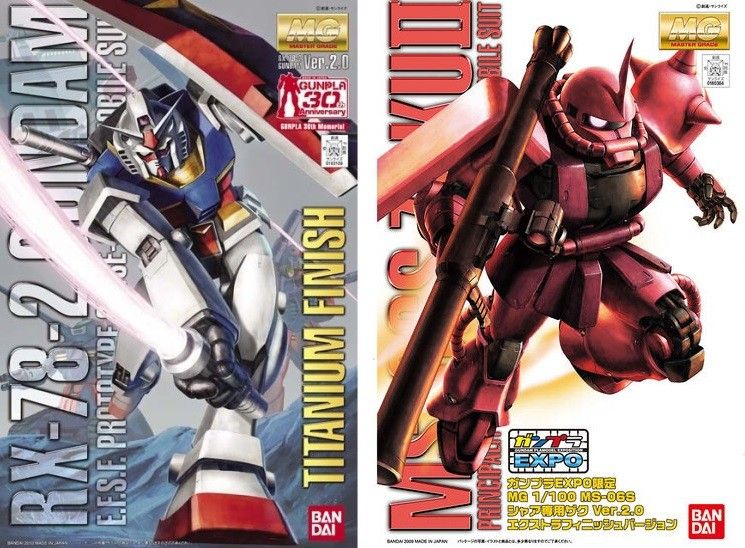 MG ガンダム ver2 0 チタニウムフィニッシュ シャア専用ザクII MG ガンダム ver2 0 チタニウムフィニッシュ シャア専用ザクII