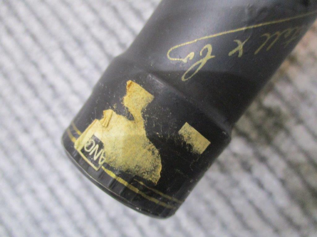 17168 古酒洋酒★NAPOLEON MARTELL マーテル ナポレオン スペシャルリザーブ 700ml 40％ ブランデー コニャックの画像8