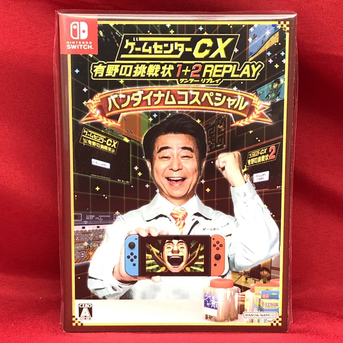 □未開封品/Switchソフト/送料無料【ゲームセンターCX 有野の挑戦状1＋2REPLAY バンダイナムコスペシャル/Nintendo Switch】M0311.4_画像1