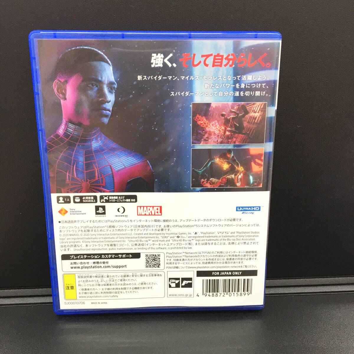 ■PS5ソフト【 Marvel's Spider-Man 2/Marvel's Spider-Man: Miles Morales】スパイダーマン　送料無料（P11）_画像3