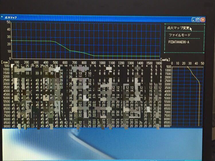 【Windows10用】FCSS for Windows(取説/変換ケーブル付)【フリーダムコンピュータのソフト】最近のPCで使えますしかもUSB接続！(Freedom)_点火マップ。数値はぼかしています。