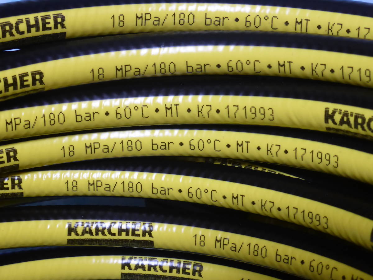 ケルヒャー 純正XH10 延長高圧ホース10m　2.644-019.0　ネジタイプ機種用　高圧洗浄機　未使用品　K2、K3、K4、K5、K6、K7対応_スペック：18Mpa/180bar/60℃