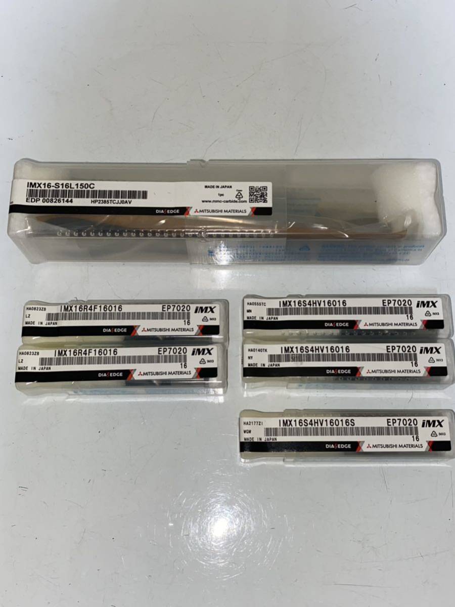 EW18ヘッド+ ST16W-EW18-160 アルミ・鋳物共用チップ10個付 中古 EW18ヘッド+ ST16W-EW18-160 アルミ・鋳物共用チップ10個付 中古
