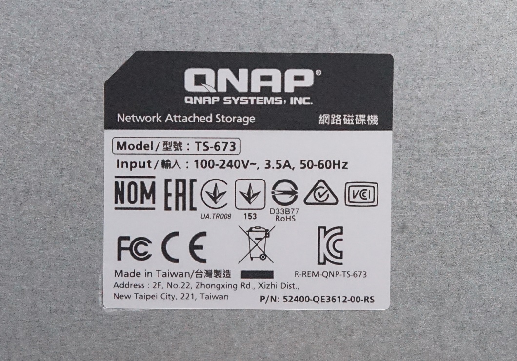 QNAP TS-673 6ベイNAS 中古 PCIe拡張(2スロット) QTS 5.1_画像5