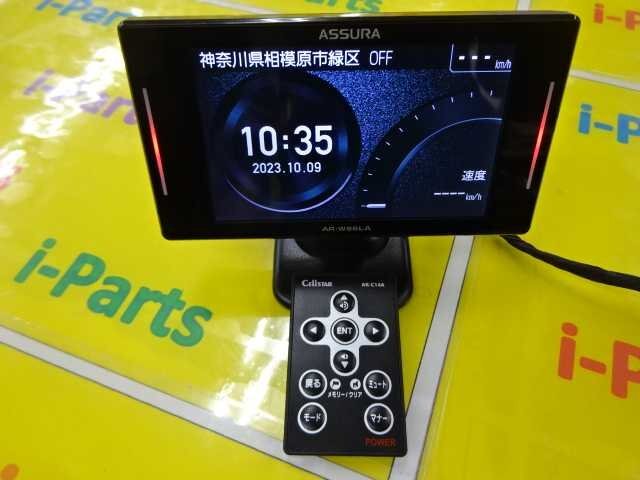 3.7インチレーダー探知機（AR-W86LA)　川越_画像1