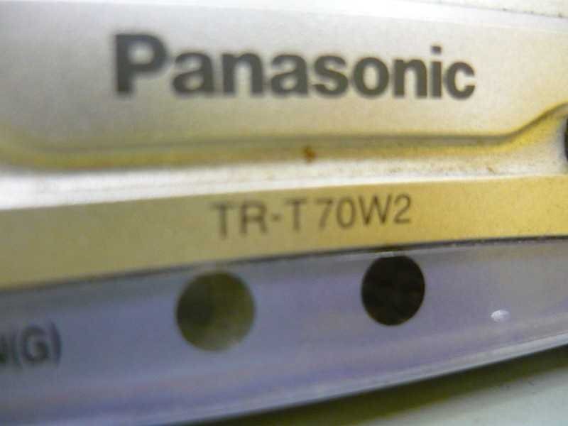 02-80785　パナソニック　7型ワイドTVモニター（TR-T70W2）　岩槻_画像2
