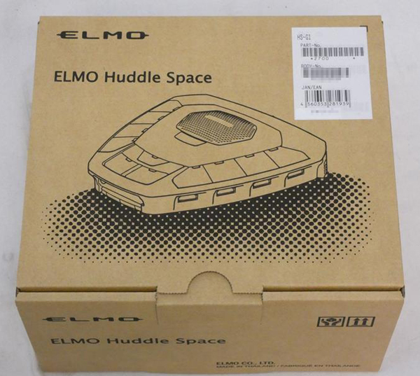 ■ELMO エルモ BYDO対応コラボレーションハブ Huddle Space HS-G1 未使用品 (3)_画像1