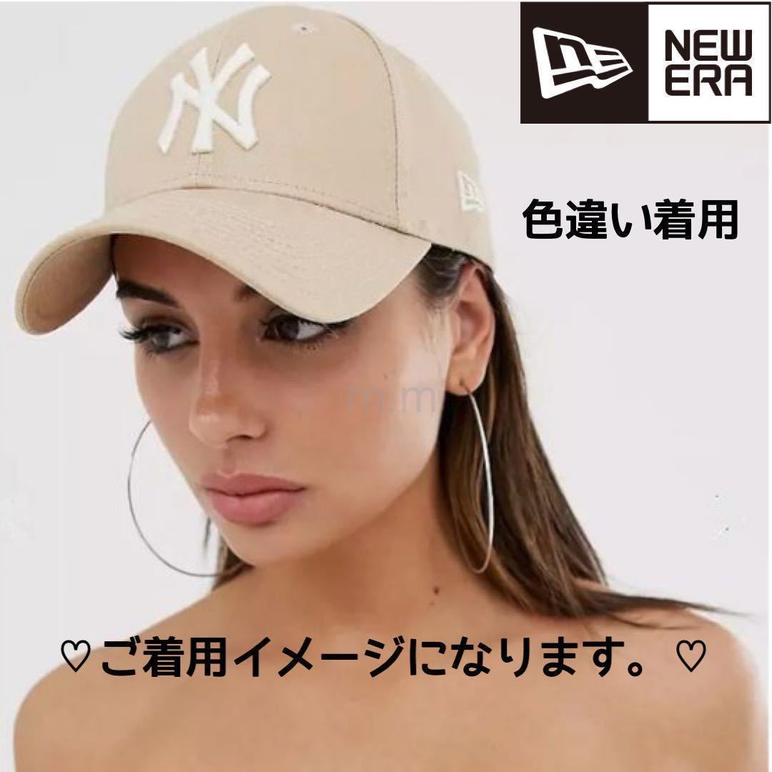 NEW ERA 9FORTY キャップ 帽子 ハット オフホワイト ベージュ クリーム ニューエラ レディース ユニセック海外限定 送料無料 アイボリー