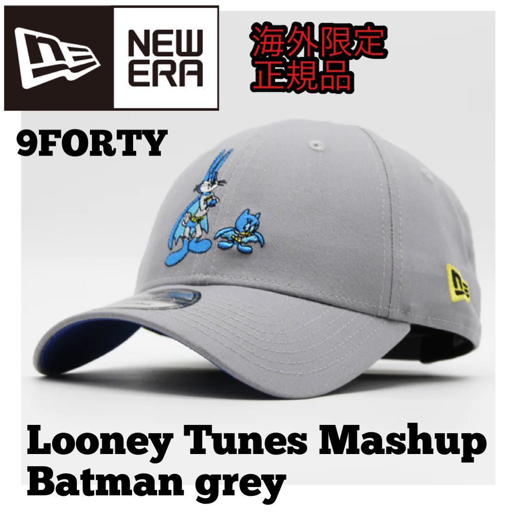 ニューエラ NEWERA 9FORTY WB 100th Year Looney Tunes キャップ 帽子 メンズ レディース ルーニーテューンズ グレー 海外限定 正規品の画像1