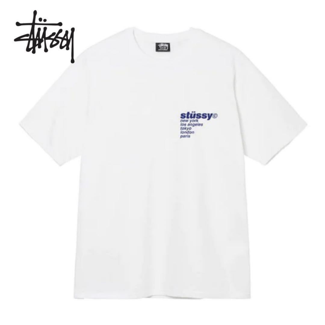stussy ステューシー メンズ レディース Tシャツ 半袖 いちご 白 XL WHITE STUSSY STRAWBERRY TEE_画像2