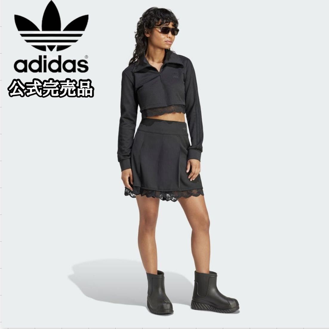 S adidas originalsトラックトップ レース ハーフジップ 黒 アディダスオリジナルス 正規品 完売品 S ブラック レディース iy9023