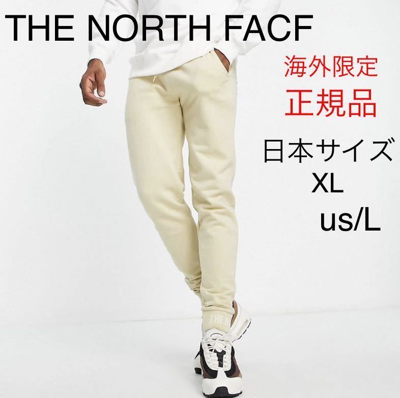 the north face ザノースフェイス メンズ スウェットパンツ ジョガーパンツ ジャージ クリーム ベージュ ロゴ ズボン 海外正規品 L M