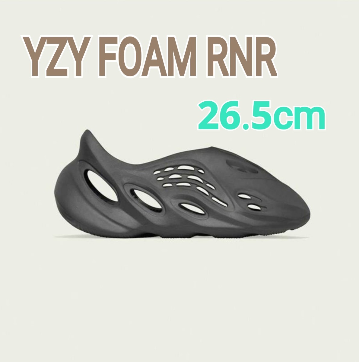 adidas YEEZY Foam Runner Carbon 26 5cm イージー フォームランナー