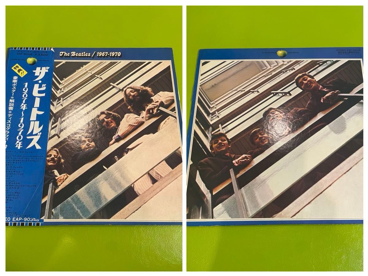 ビートルズ Beatles 人気LP  帯付き有　良盤　良品　まとめ　東芝音楽株式会社