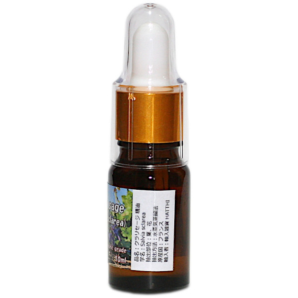 10ml クラリセージ フランス 精油 エッセンシャルオイル Salvia sclarea 100%天然 送185 同梱可_画像2