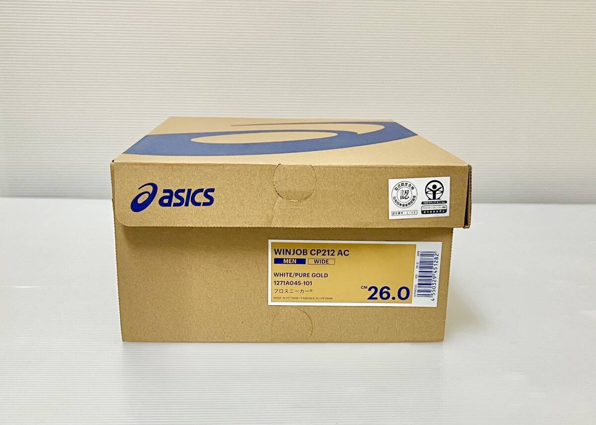 【★新品未使用★】●26.0cm/アシックス(株)/ASICS/安全靴 ウィンジョブ CP212 AC ホワイト×ピュアゴールド/定価:¥15,950(税込)_画像9