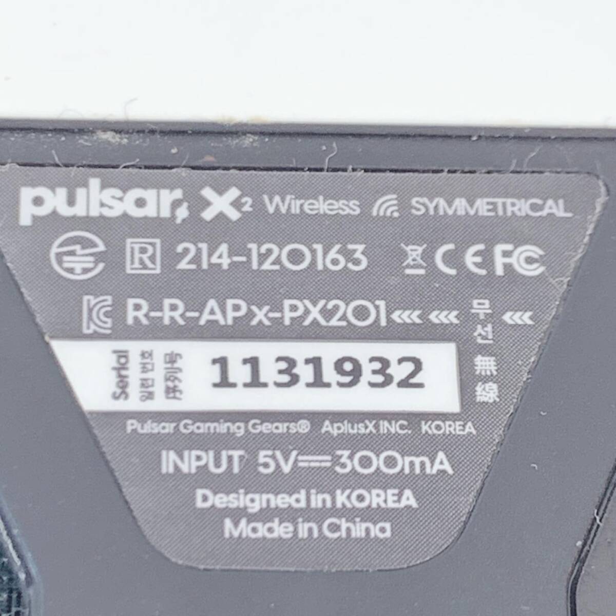 送料込み Pulsar Gaming Gears X2 Mini ワイヤレス ゲーミングマウス C28-240206-017_画像6