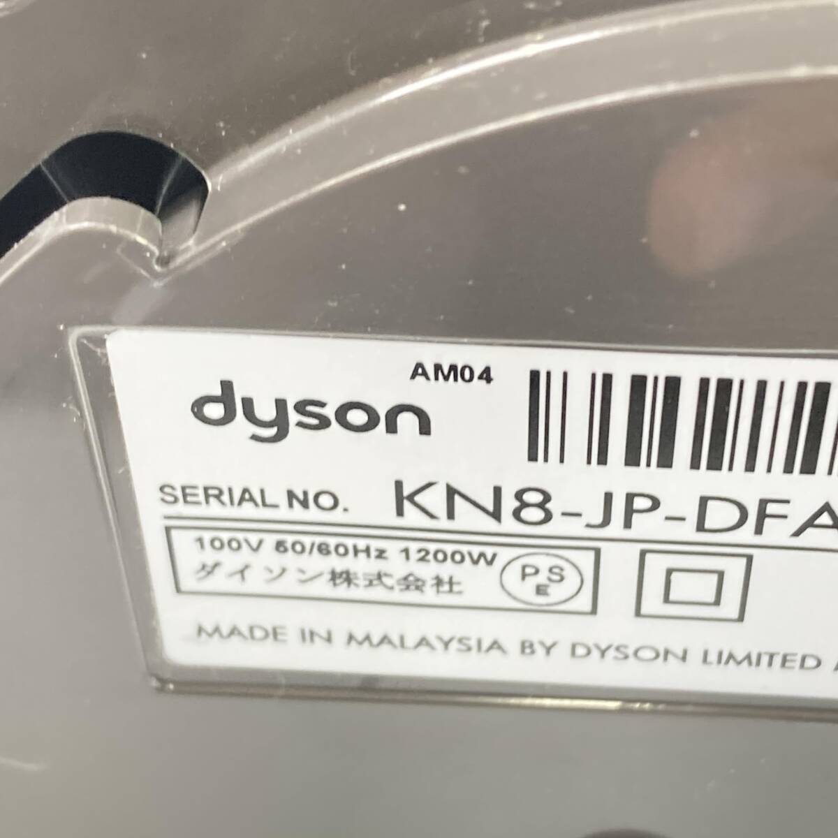 送料込み リモコン付き ダイソン Dyson AM04 Hot + Cool Heater Table Fan ホット＆クール ホットアンドクール C28-240226-003_画像6
