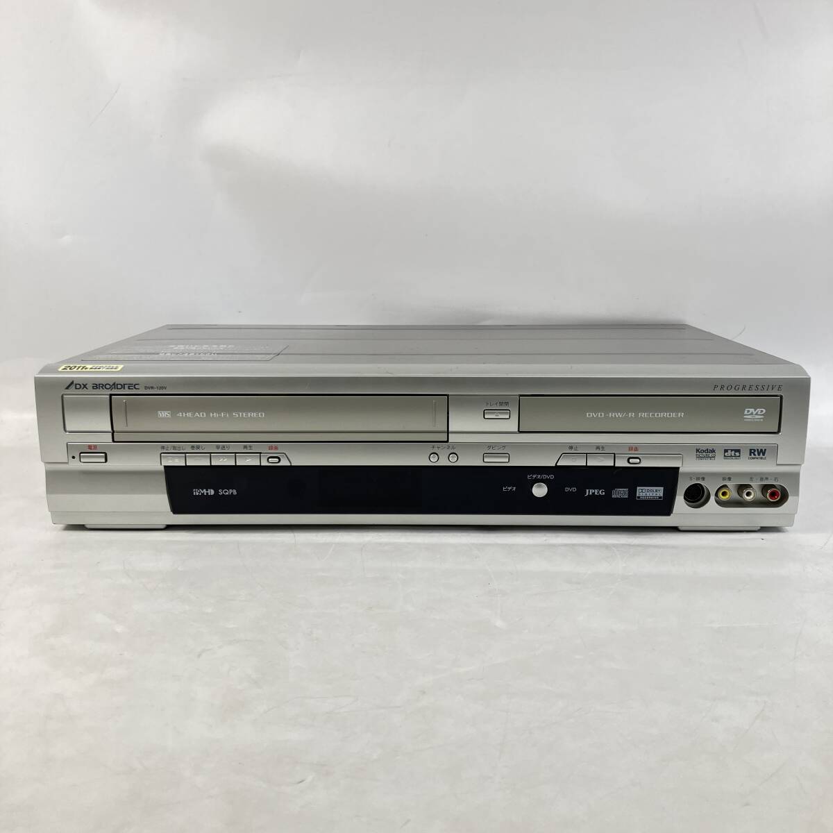  включая доставку DX антенна Hi-Fi видео в одном корпусе DVD-RW/R магнитофон DVR-120V видео магнитофон C28-231212-021-C