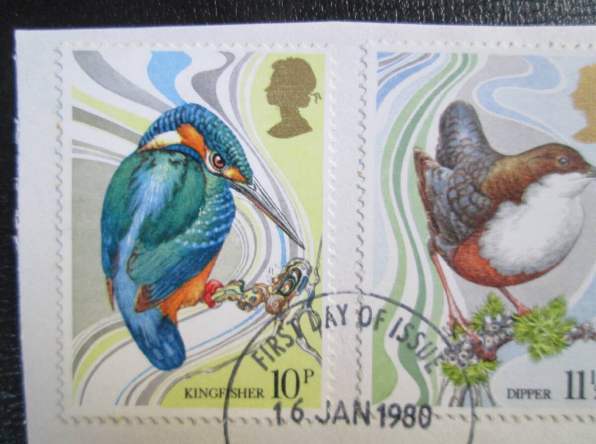 イギリス　英国記念切手　 1980年 野鳥保護100年記念　 10～15p：カワセミ、ディバー、アカライチョウなど　4種完　初日押印有　_画像5