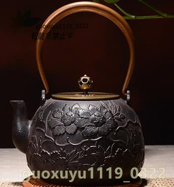 急須 茶道具★職人手作り 鋳鉄製の壷 コーティングなし ティーポット 銅取手銅蓋 やかんを沸かす 