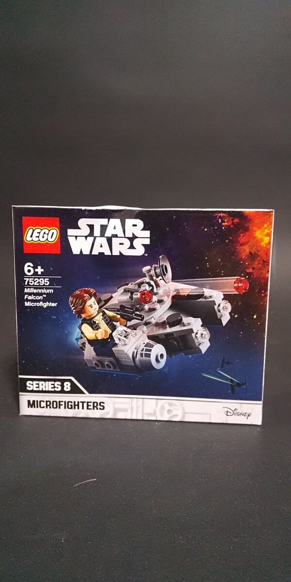 LEGO レゴ スター ウォーズ ミレニアム・ファルコン　マイクロファイター　75295 未開封_画像1