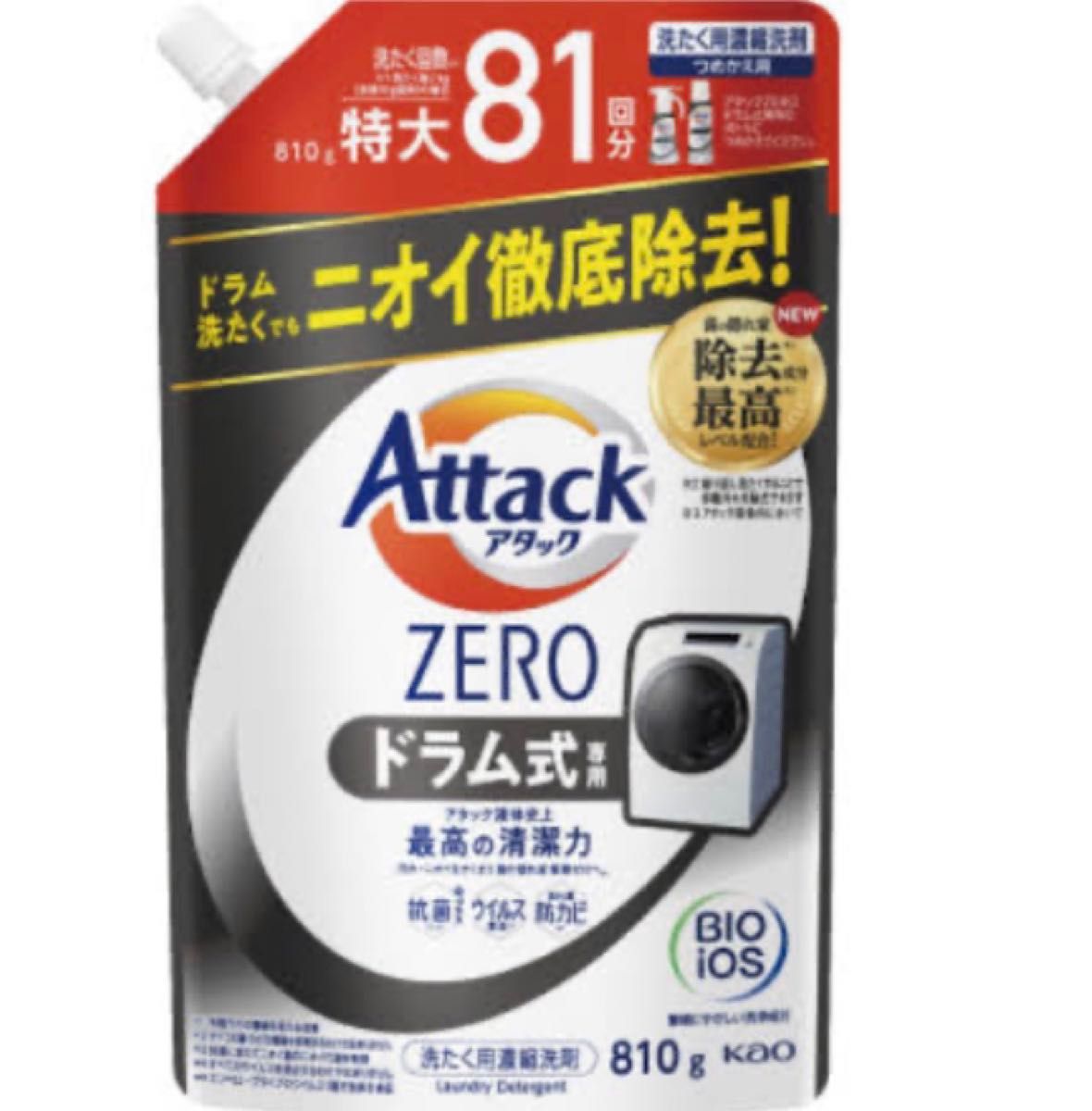 花王 アタックZERO ドラム式専用 洗濯洗剤 液体 アタック液体史上 最高の清潔力 菌の隠れ家蓄積０へ 詰替え810g