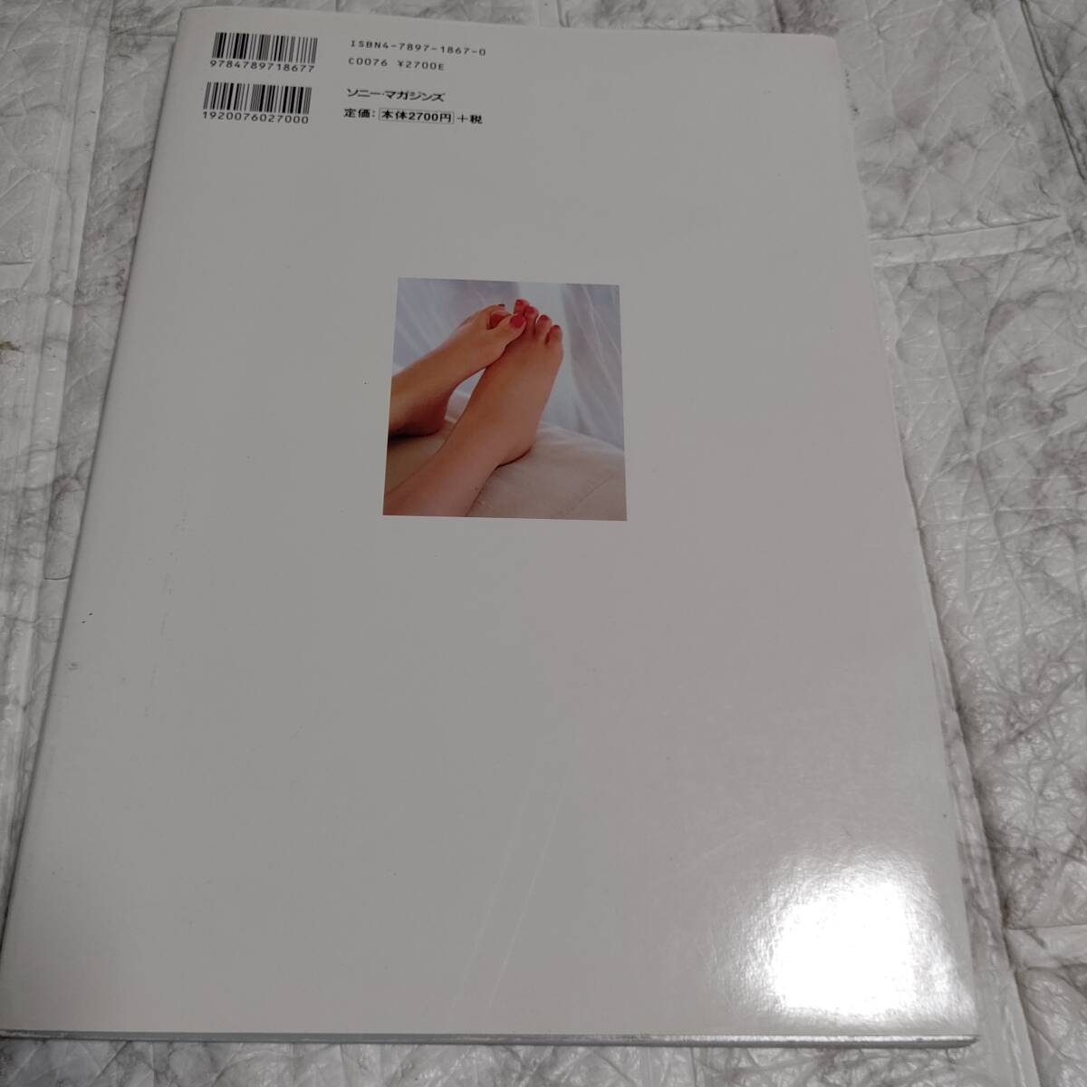 item_image_10