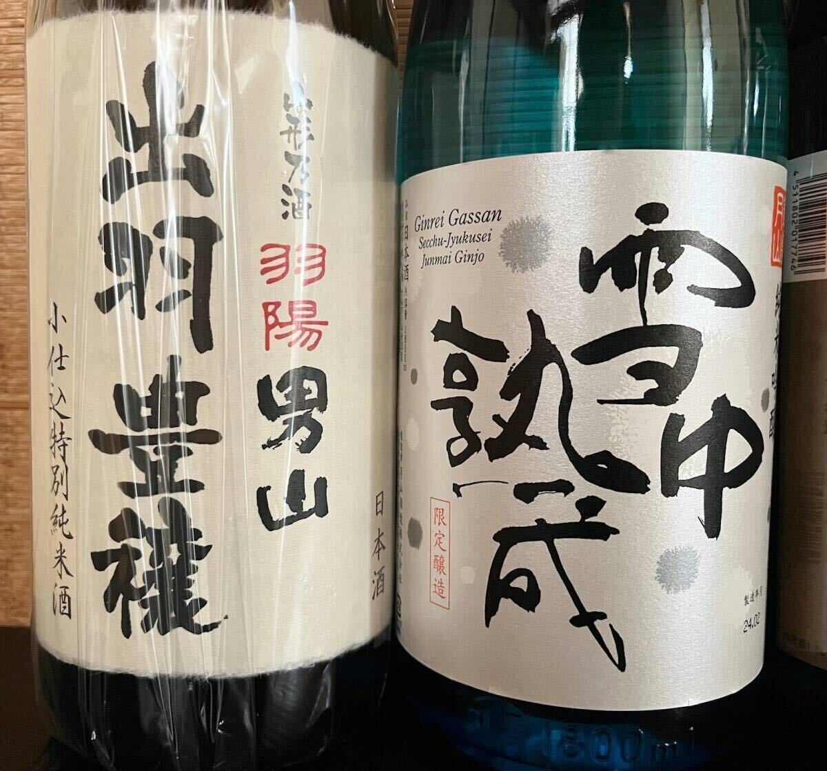 山形県産 日本酒 1.8L 6本セット 純米吟醸 大吟醸527_画像2