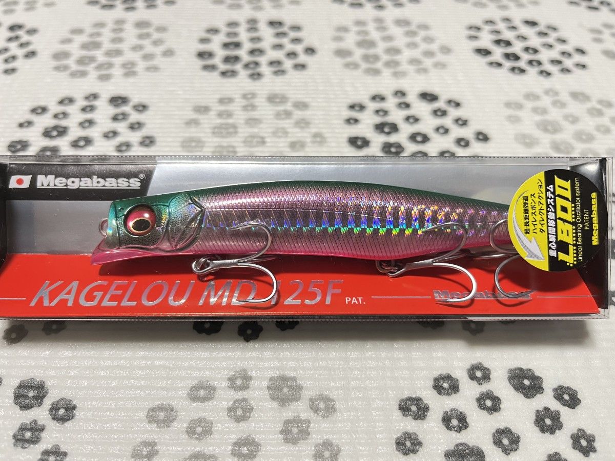 メガバス カゲロウ MD 125F GG BAYSIDE GREEN PB ベイサイドグリーン