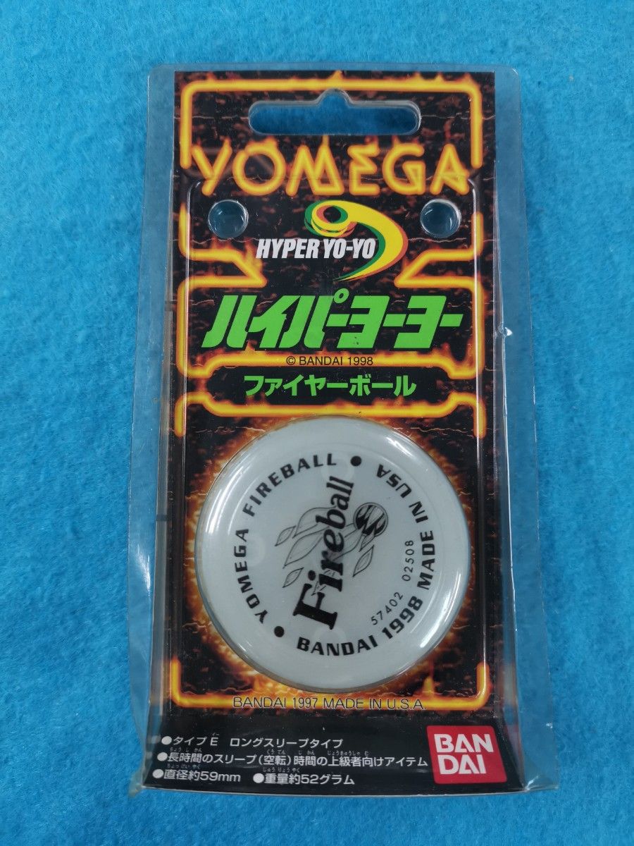 BANDAI バンダイ YOMEGA ハイパーヨーヨー ファイヤーボール BANDAI バンダイ YOMEGA ハイパーヨーヨー ファイヤーボール