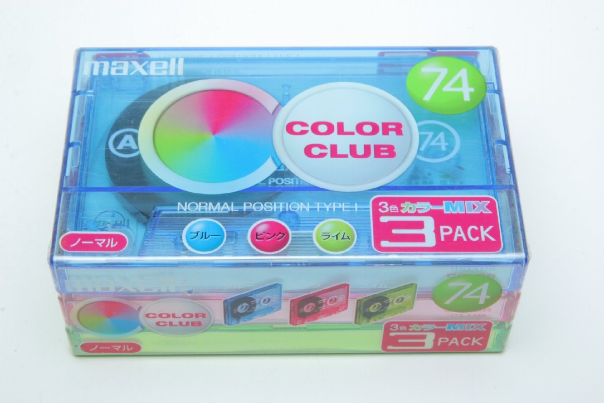 ※ 【新品未使用】 5本 maxell TDK マクセル カセットテープ 往復46分、60分、74分 CD1-46U UD1-60L CC-74MIX.3P c0158_画像6