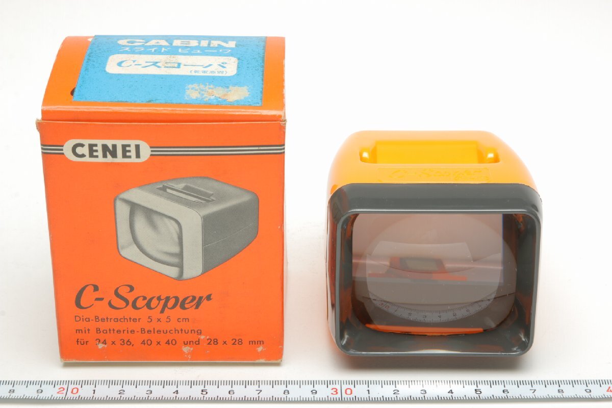 ※ 【美品・発光確認済】 cabin キャビン スライドビューアー CENEI C-Scorper C-スコーパ 箱付 c0200_画像1