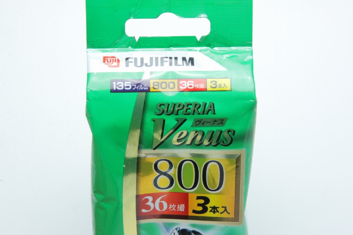 ※ 【新品未開封・期限切れ】 3本パック 36枚撮 35mm 35ミリ FUJIFILM 富士フィルム SUPERIA Venus 800 スペリア ヴィーナス c0152_画像5